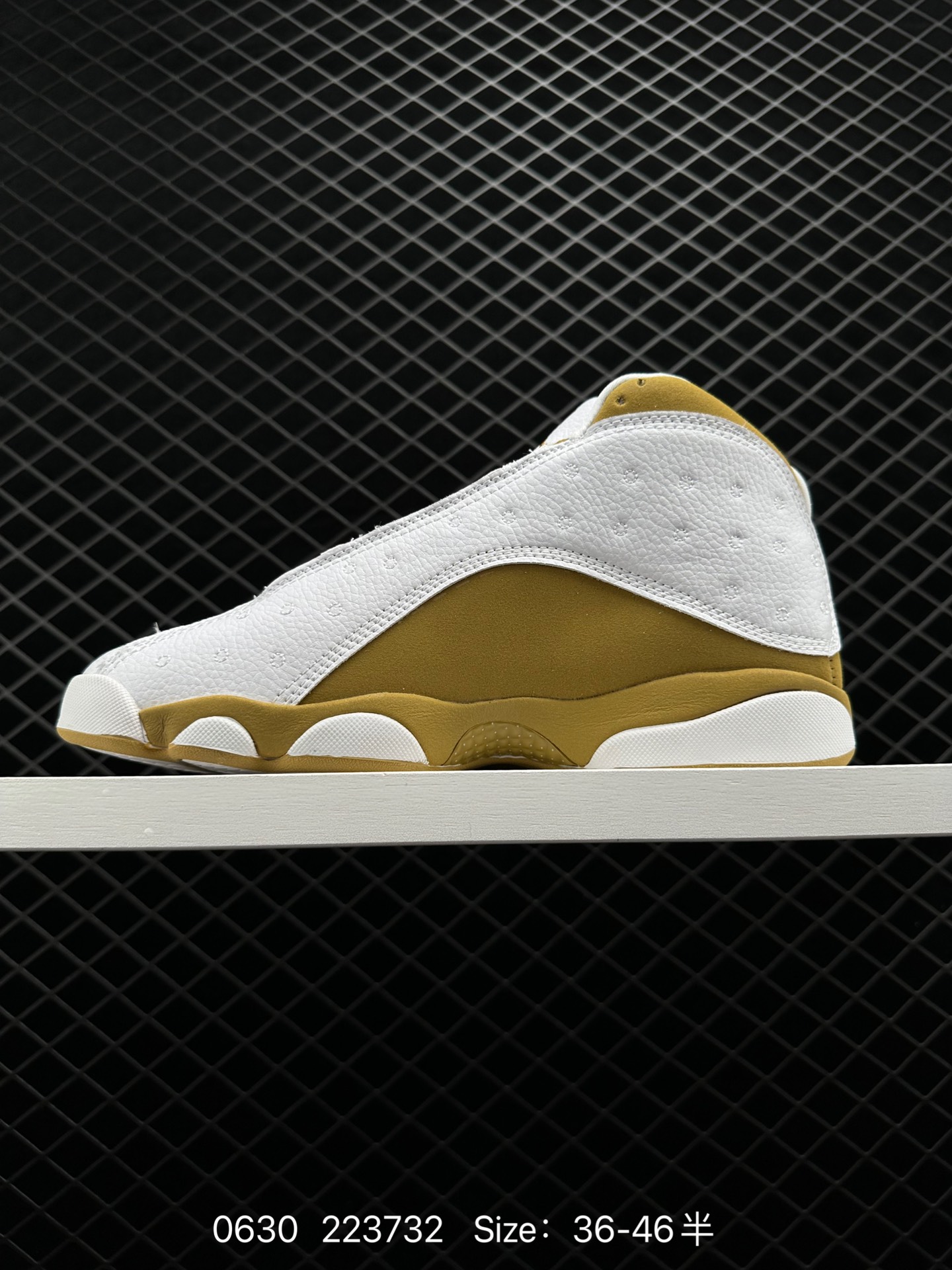 Air Jordan 13 